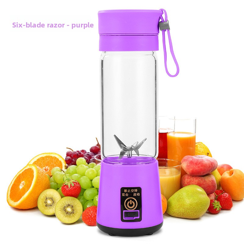 Mini Electric Juicer Cup for Healthy Drinks: Perfect for Home, Office, and Travel 9 Mini Electric Juicer Cup for Healthy Drinks: Perfect for Home, Office, and Travel - Image 9