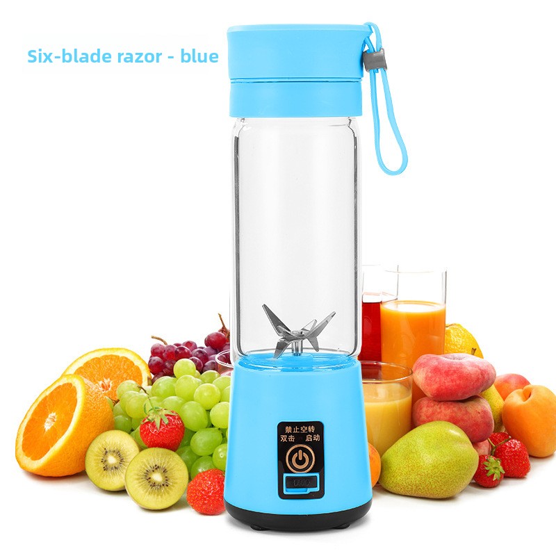 Mini Electric Juicer Cup for Healthy Drinks: Perfect for Home, Office, and Travel 8 Mini Electric Juicer Cup for Healthy Drinks: Perfect for Home, Office, and Travel - Image 8