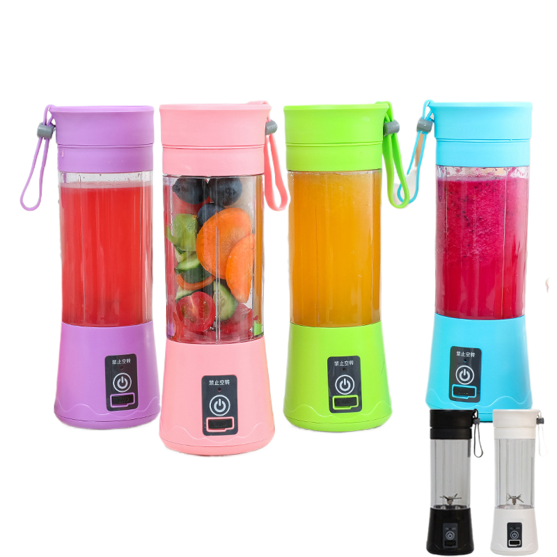 Mini Electric Juicer Cup for Healthy Drinks: Perfect for Home, Office, and Travel 1 Mini Electric Juicer Cup for Healthy Drinks: Perfect for Home, Office, and Travel